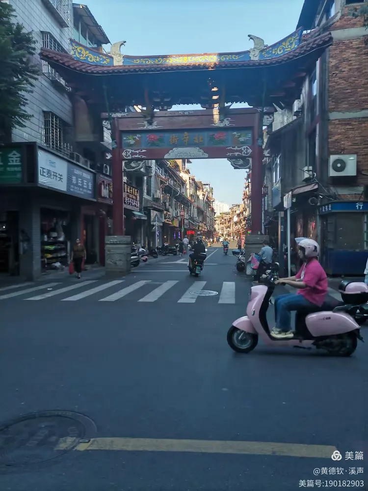 建瓯那条小路好玩