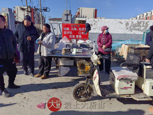 吐鲁番哪里有大活