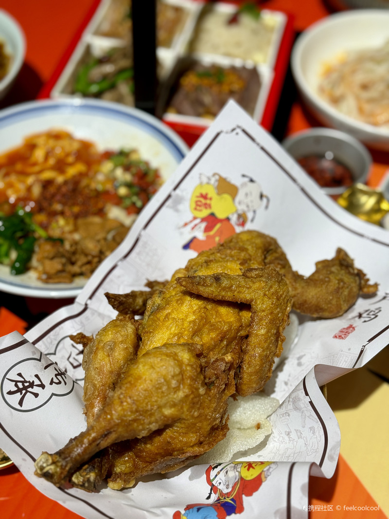 长安霄边有鸡