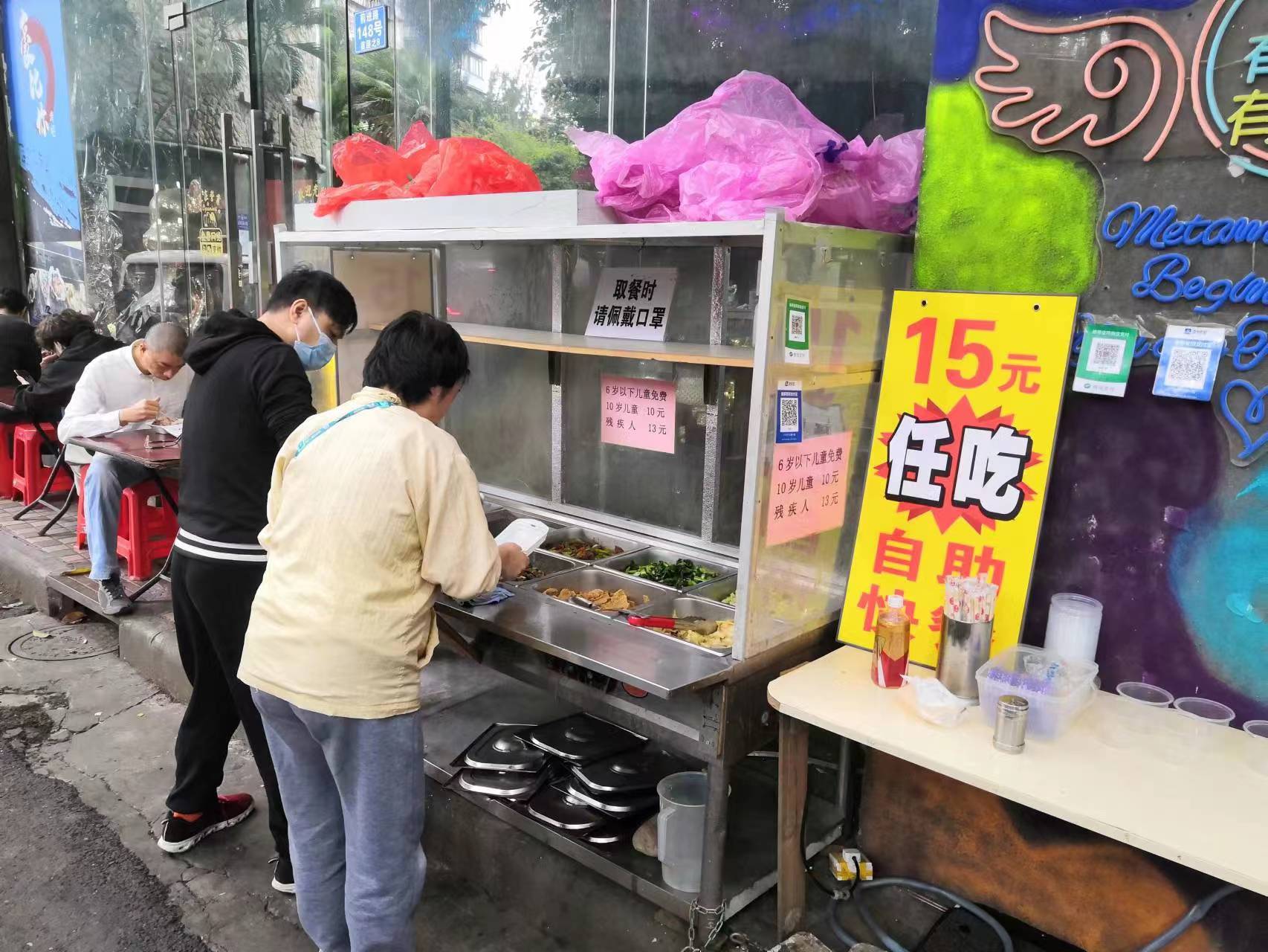 昭通白云区江高150快餐的在哪里
