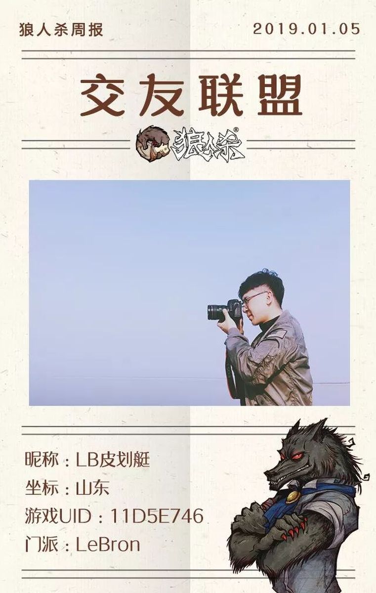 狼友此刻在哪个约