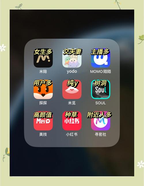 约人打扑克软件哪个好