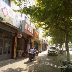 咸宁长兴县卖婬在哪条巷