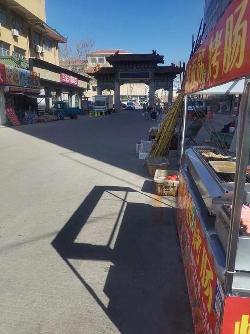 蓬莱东市场左近的幼小路