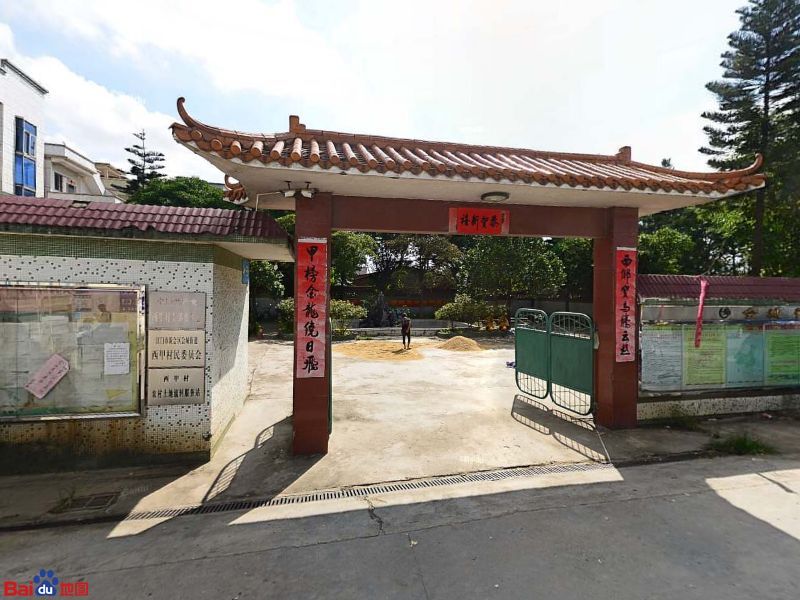 新会仁义市场幼巷
