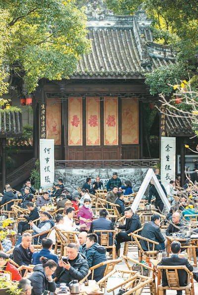 四川成都巴适耍耍