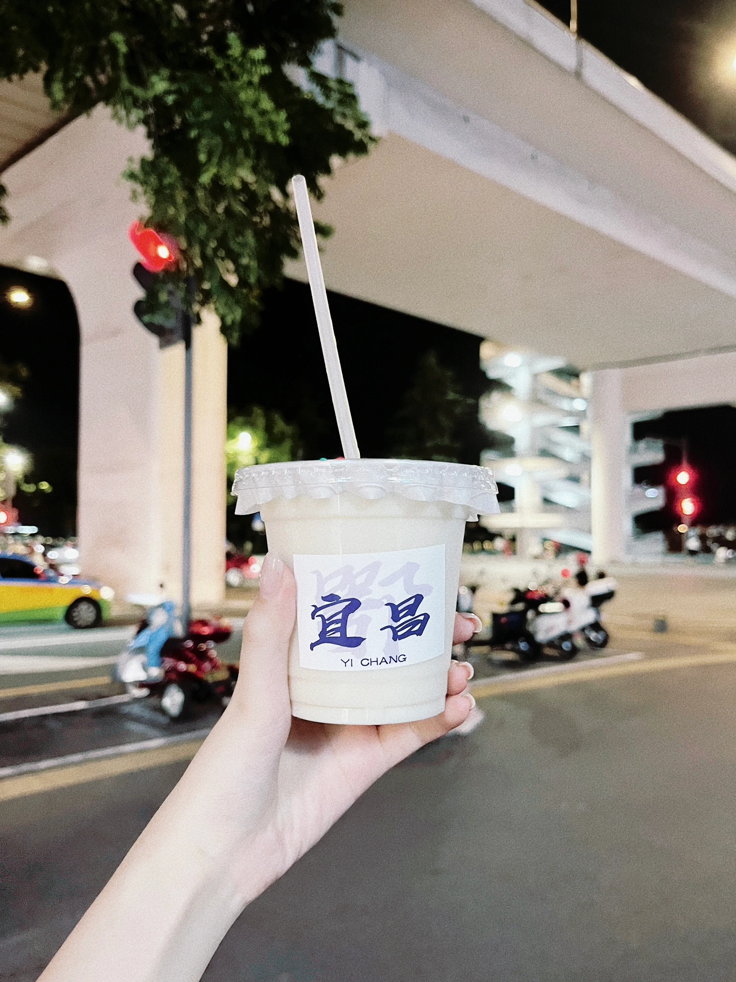 宜昌夜生涯szsn茶表卖