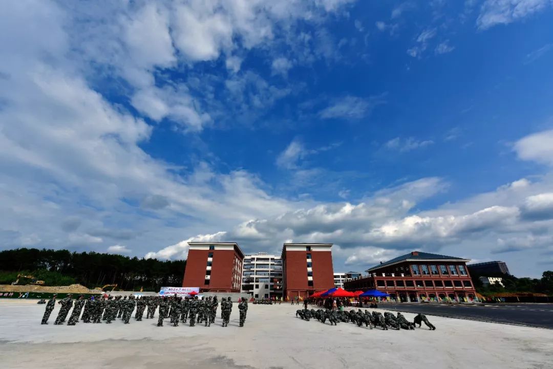 遵义新蒲大学城记号