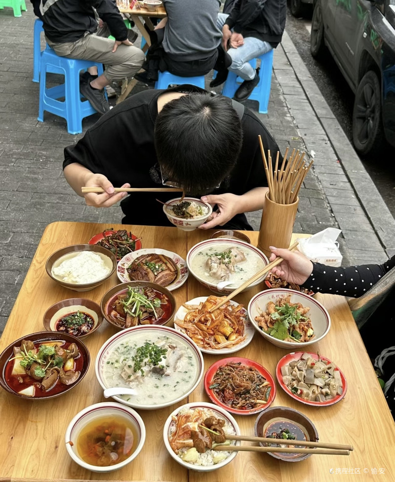 沉庆观音桥喝茶荤