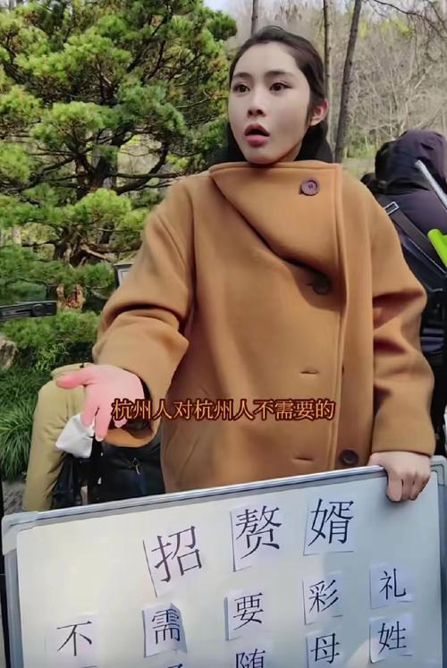 荆门怎么找女的
