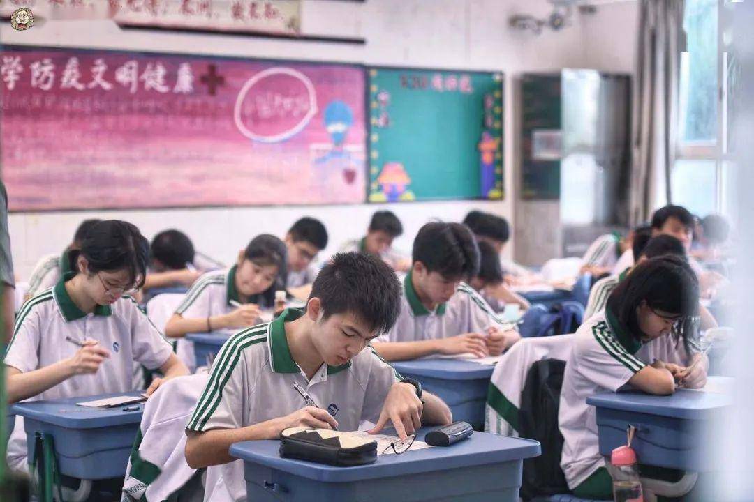 昭通龙洞约学生