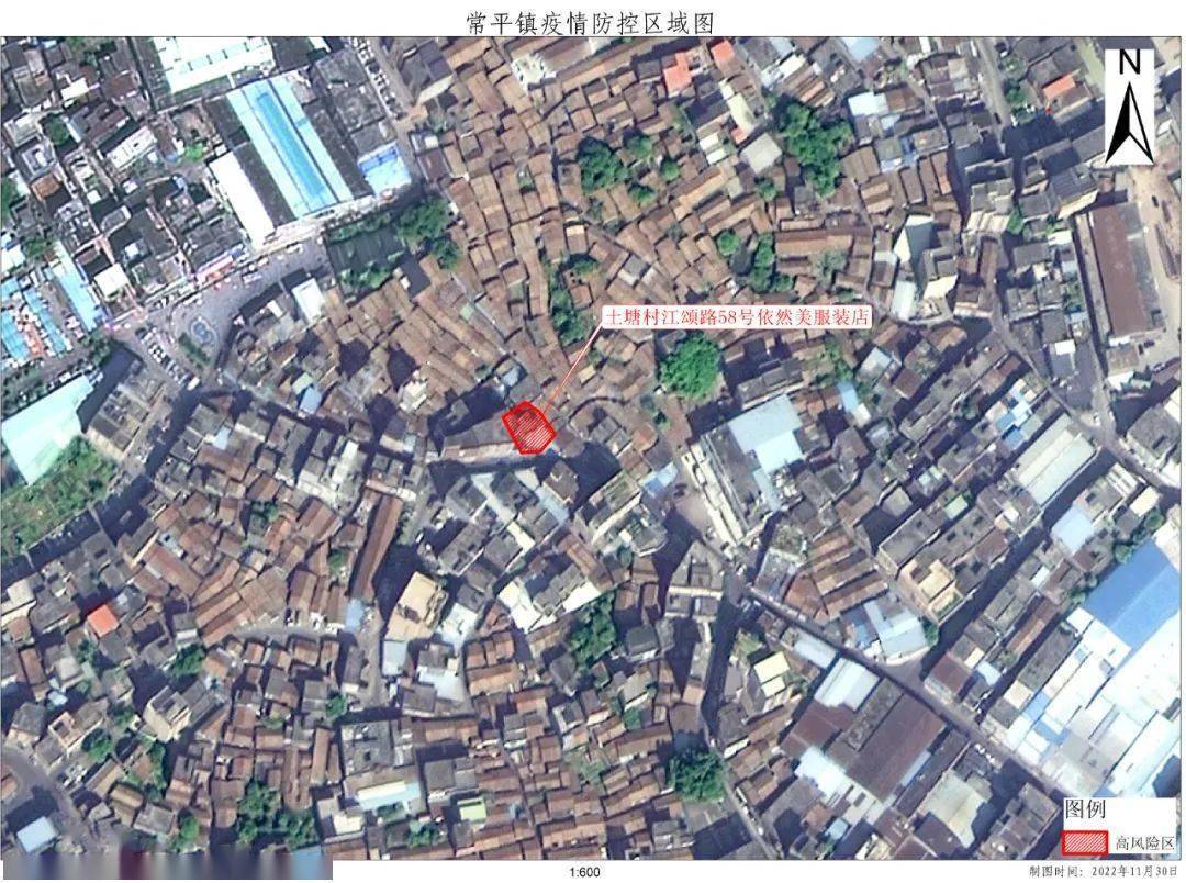 汉中幼小路地位大全