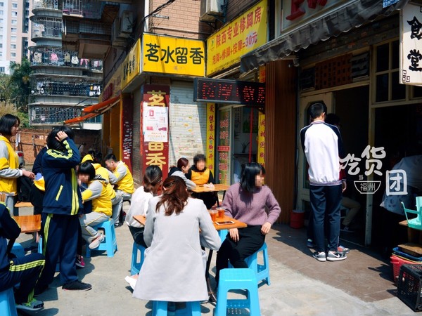 内江闽侯便宜的幼小路