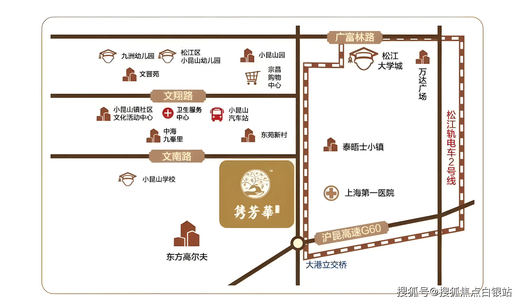 2026松江哪有站巷的