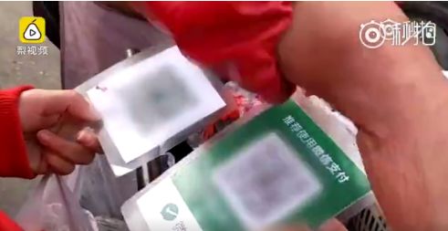 叫鸡婆二维码