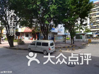普洱香洲区95休闲