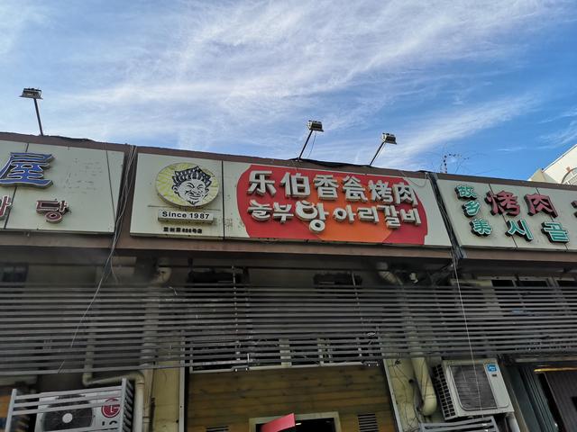 通辽哪里服务便宜又好