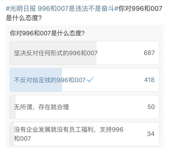 9349426是什么意思