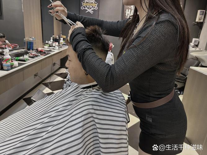 半套和全套的区别是什么呢