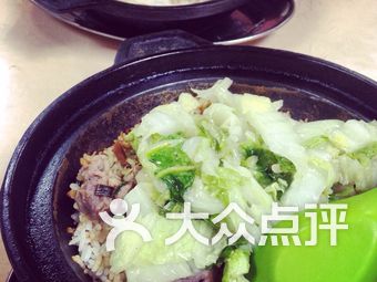 昭通天河哪里丰年轻快餐