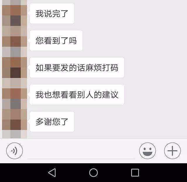 住在公寓里方便约炮吗