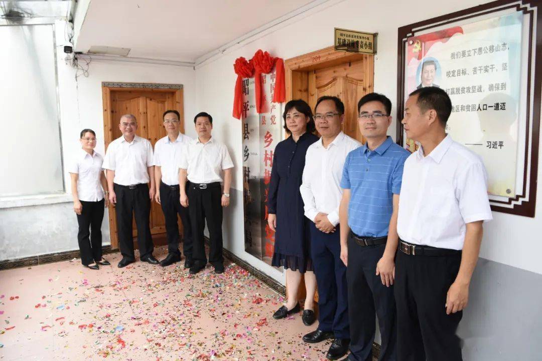 西安三官庙村女的现在没有了吗