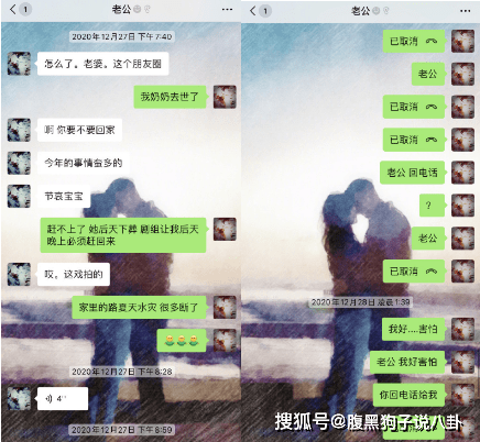 表围怎么约？？？？？？