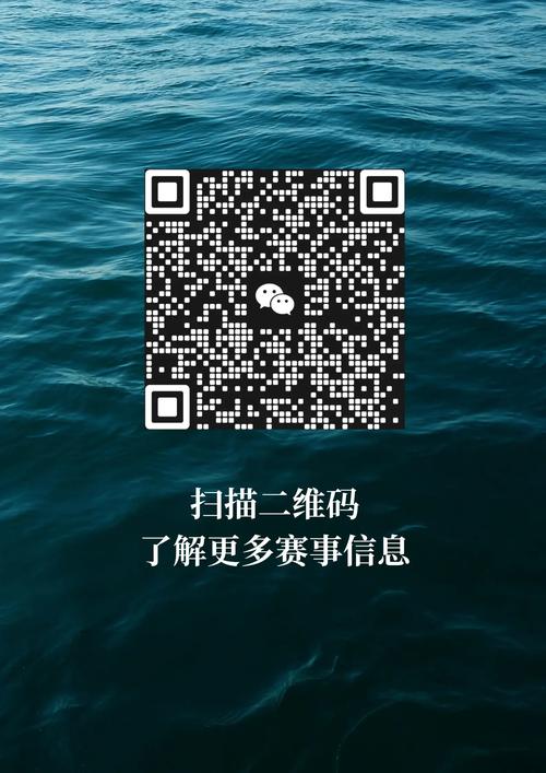 高端表围二维码