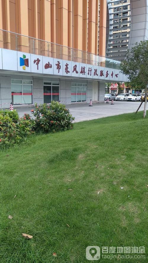 中山东凤镇那里年轻女性较多
