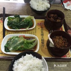 嫖娼快餐几多钱合适
