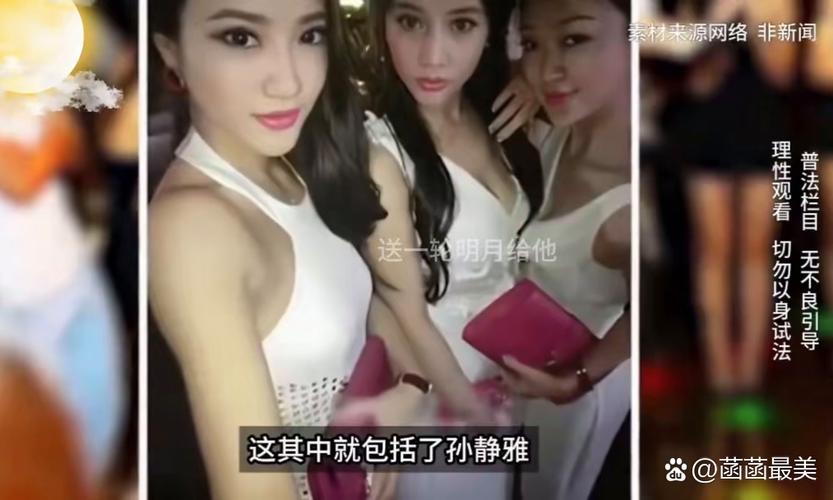 表围大圈和中圈的区别
