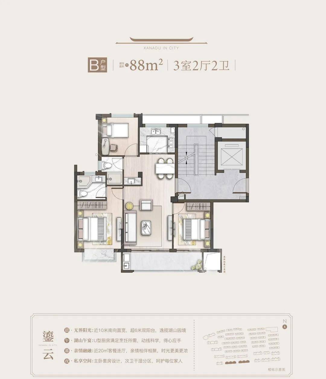 一品楼新闻浙江