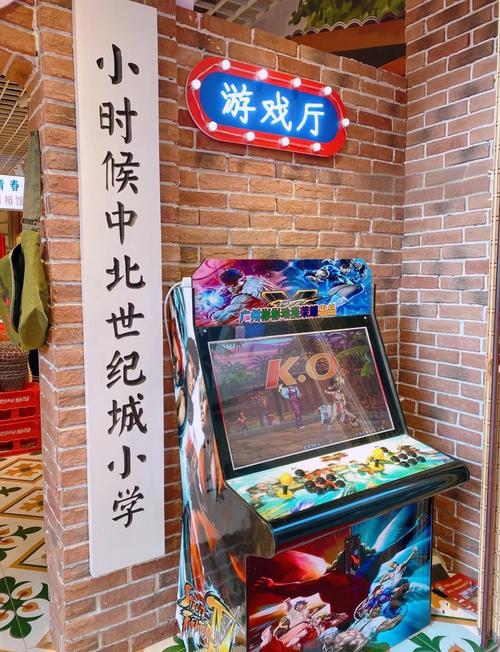 中北世纪城怎么找姑娘