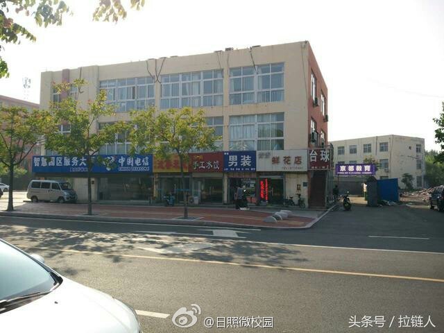 安阳大学城左近服务
