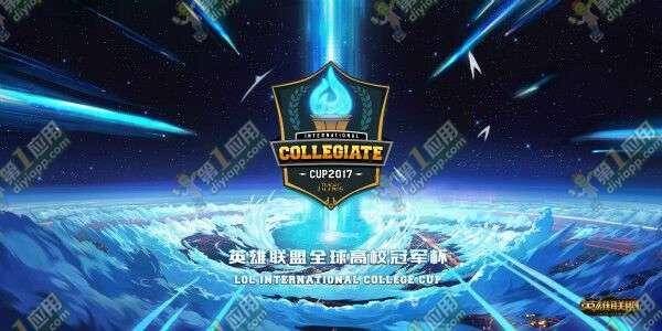 武汉sz同盟