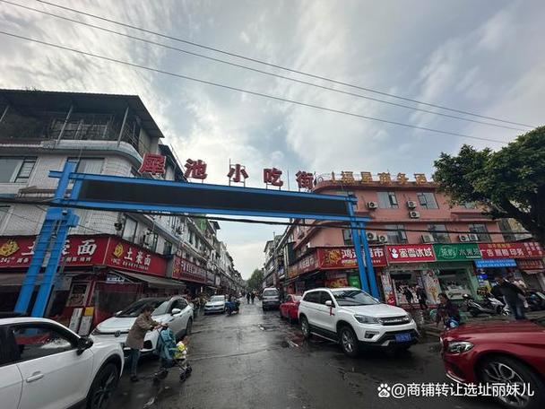 郫都区卖批一条街联系方式