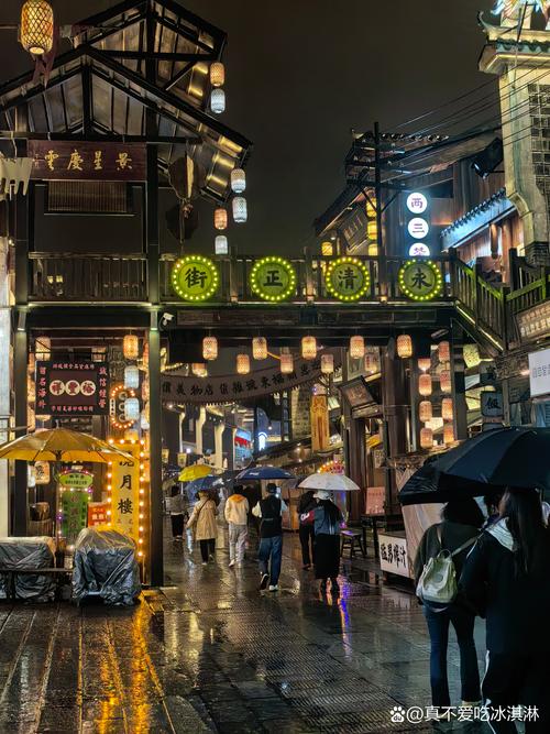 益阳哪里有好玩的小路