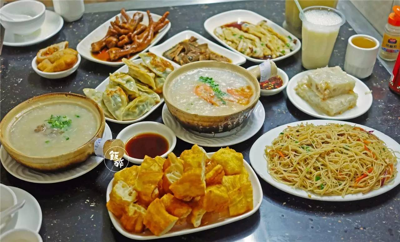 长汀推拿店快餐300