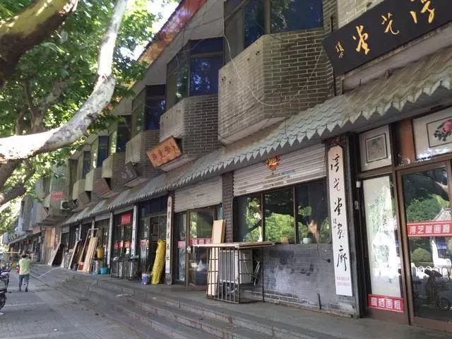 鹤壁兰山150元一条街