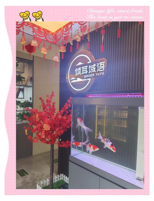倾耳域语spa是荤的照旧素的