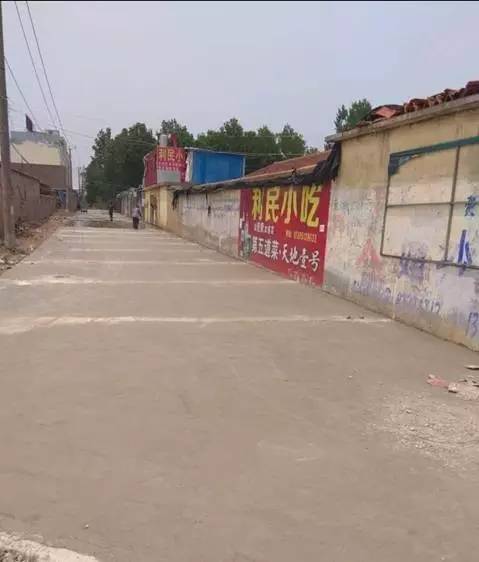 东海县火车站后面的幼小路