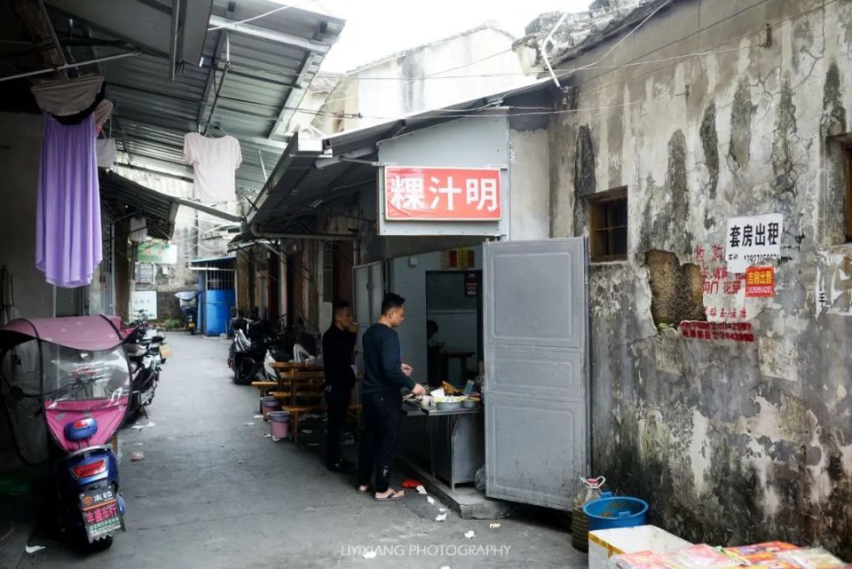 扶风县推拿一条街在哪