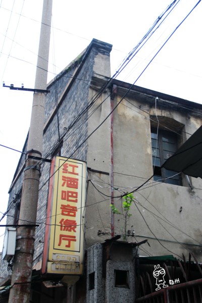 魏县幼胡同足疗店
