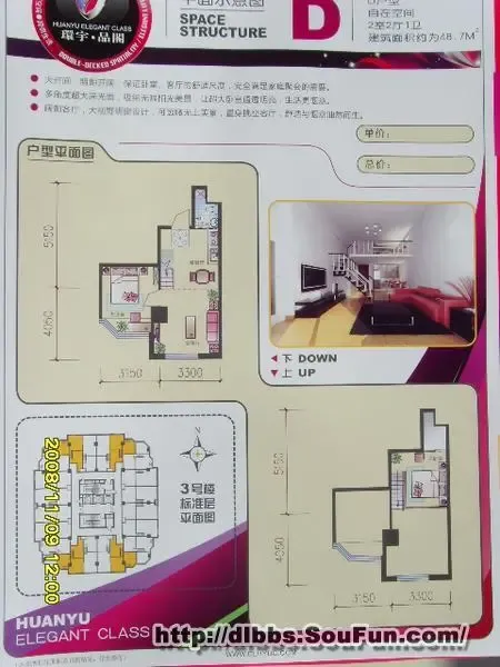 一品阁论坛首页