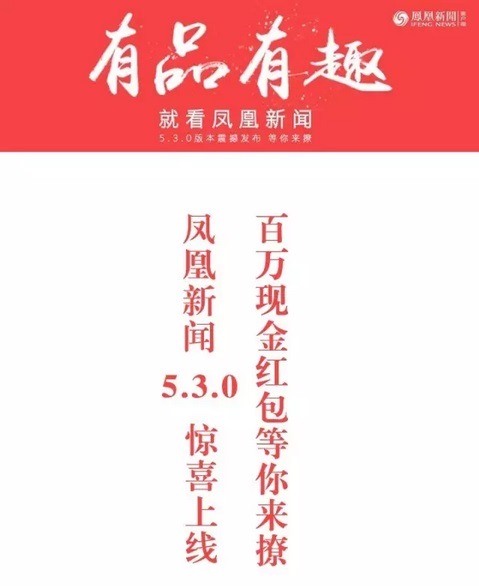 一楼一凤论坛的最新新闻今天