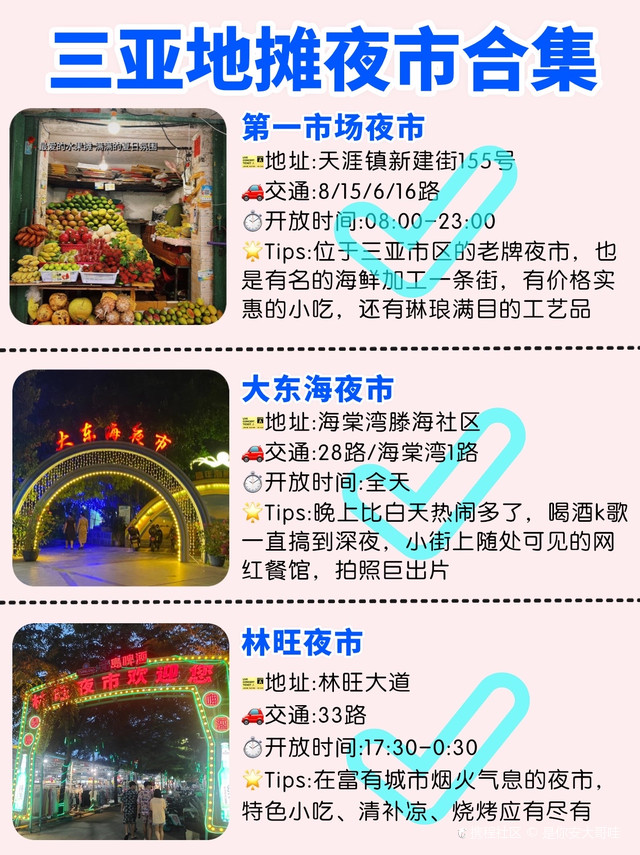 吴忠商品街几多钱一次