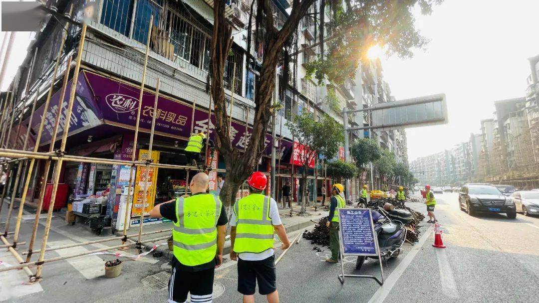 南充大西街此刻还有吗