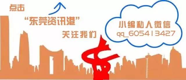 汉中36招重要指哪几招大活
