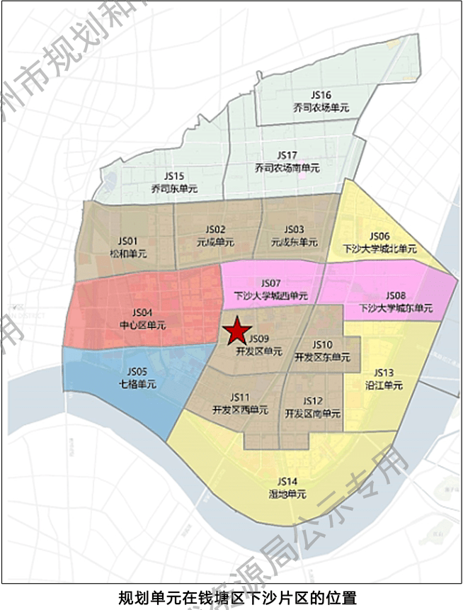下沙学区150爱情