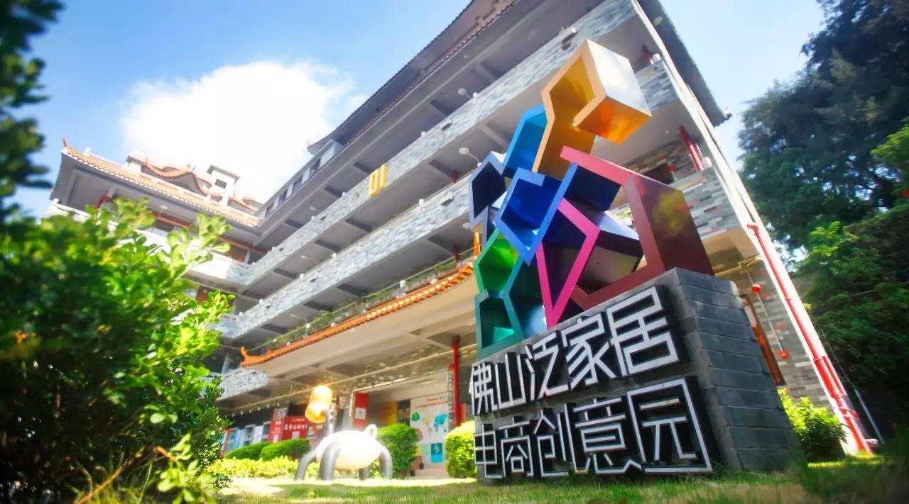 拉萨禅城95或98